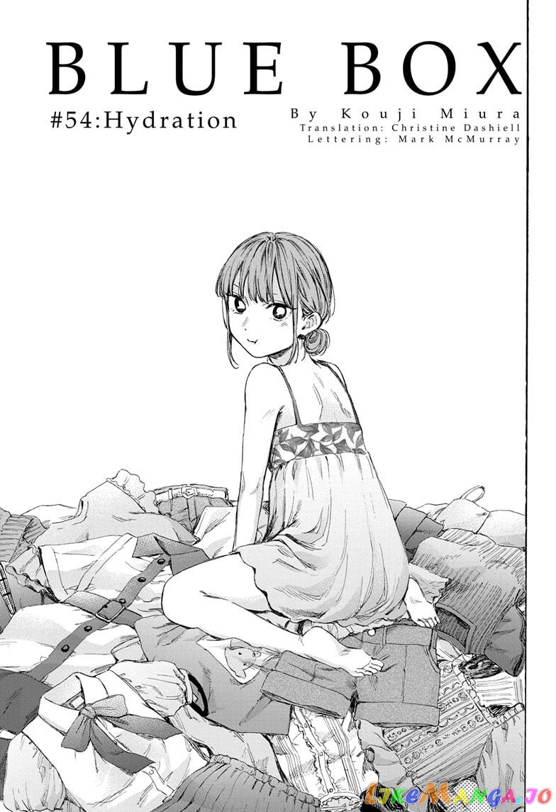 Blue Box, Chapter 54 image 01